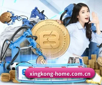星空娱乐 APP